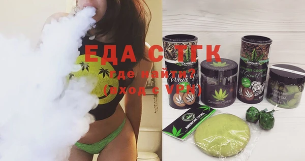 PSILOCYBIN Алексеевка