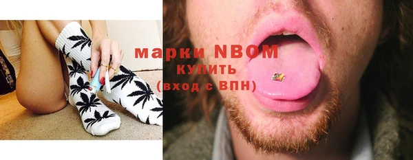 PSILOCYBIN Алексеевка