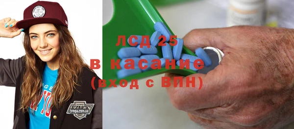PSILOCYBIN Алексеевка