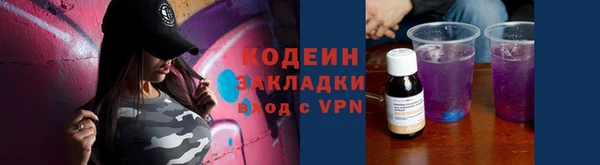 а пвп мука Остров
