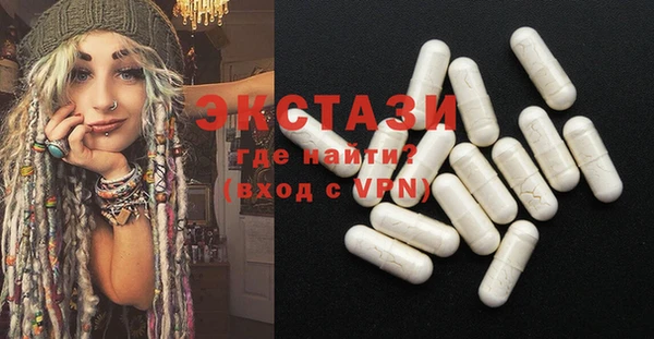 PSILOCYBIN Алексеевка