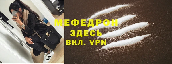 а пвп мука Остров
