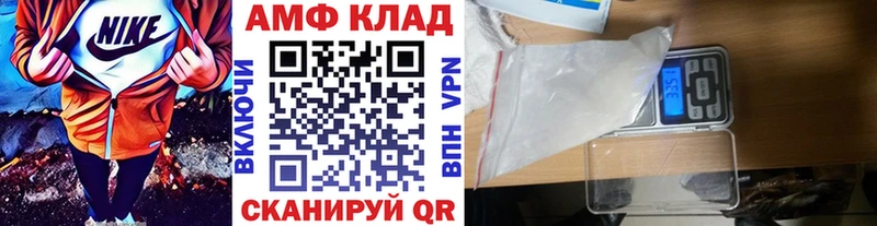Первитин мет  Гдов 